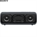 Loa SONY SRS-XB22 33